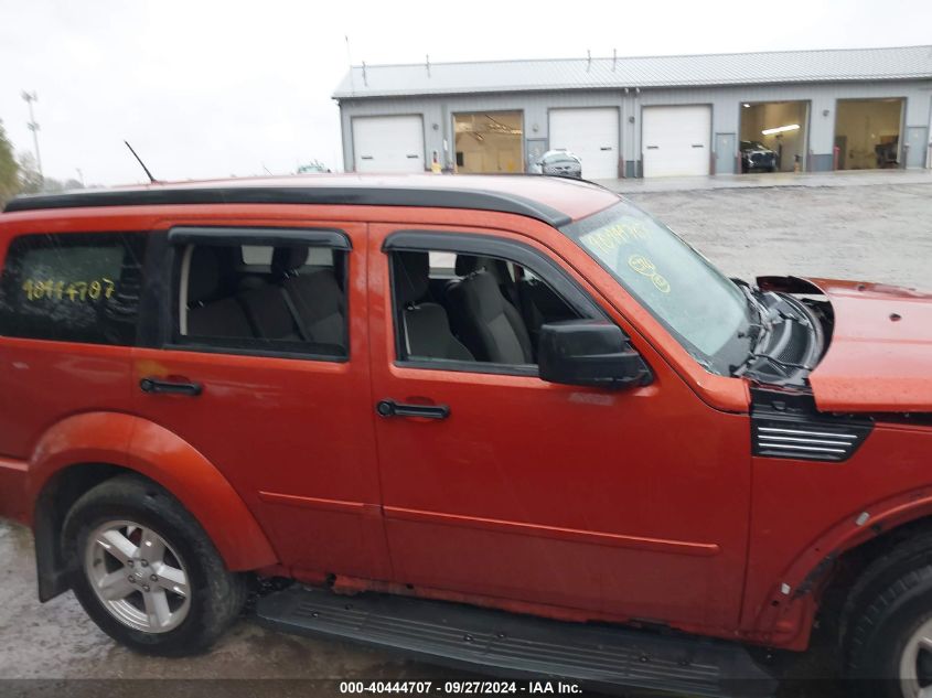 1D8GU28K98W260458 2008 Dodge Nitro Se/Sxt