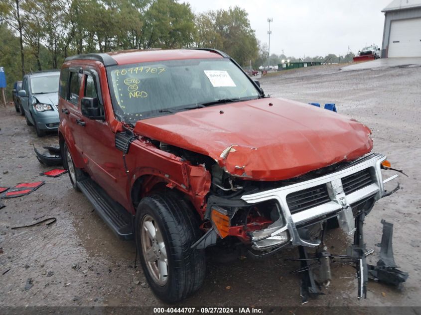 2008 Dodge Nitro Se/Sxt VIN: 1D8GU28K98W260458 Lot: 40444707