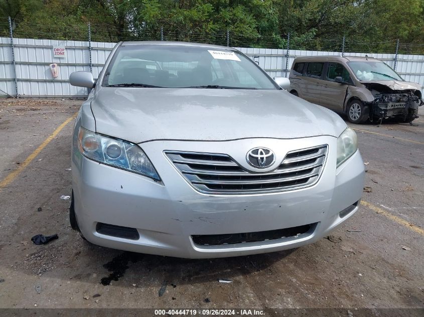 2009 Toyota Camry Hybrid VIN: 4T1BB46K39U081161 Lot: 40444719