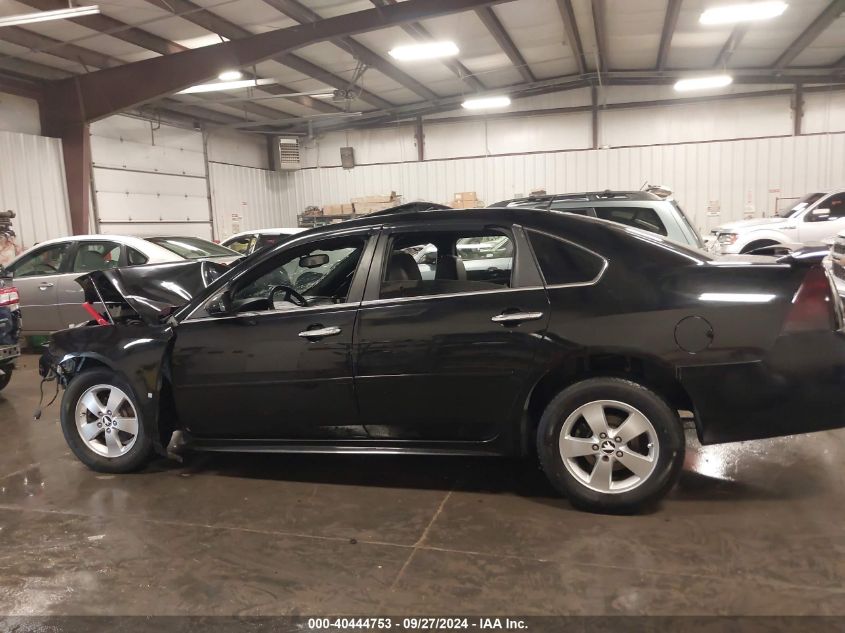 2013 Chevrolet Impala Ltz VIN: 2G1WC5E3XD1191267 Lot: 40444753