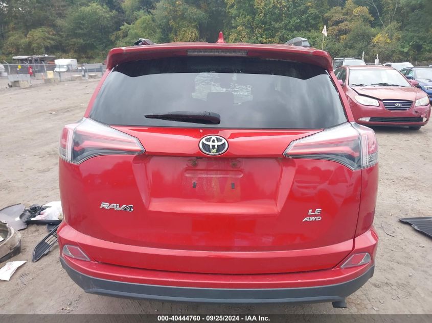 2T3BFREV5HW576996 2017 TOYOTA RAV 4 - Image 16