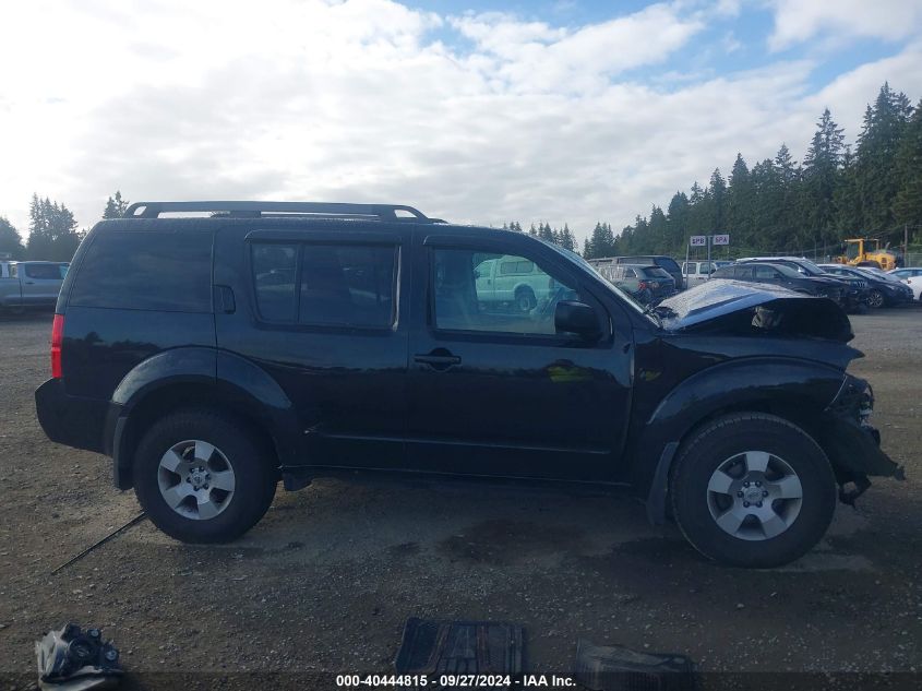 2010 Nissan Pathfinder S VIN: 5N1AR1NB0AC604721 Lot: 40444815