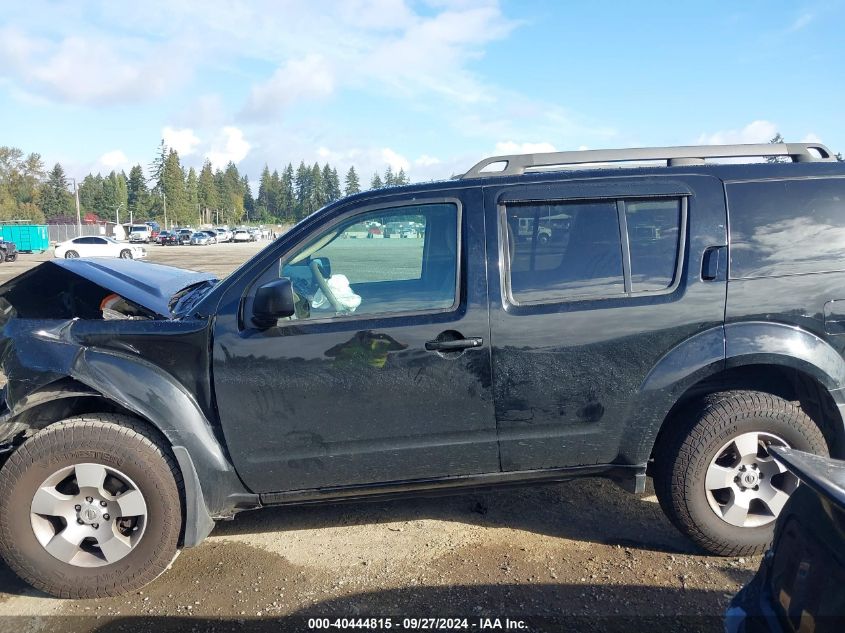 2010 Nissan Pathfinder S VIN: 5N1AR1NB0AC604721 Lot: 40444815