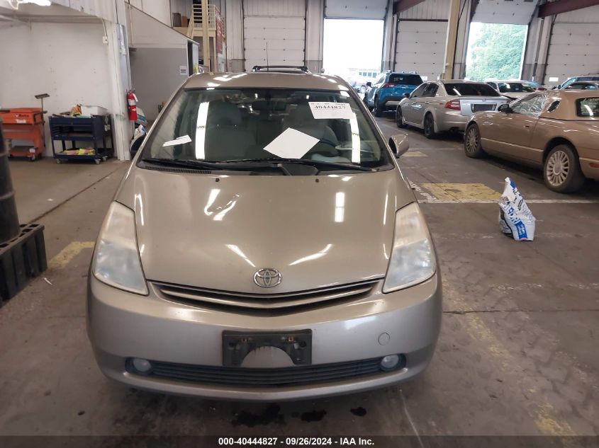 2005 Toyota Prius VIN: JTDKB20U053091715 Lot: 40444827