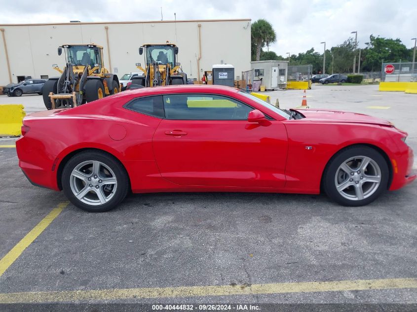 2023 CHEVROLET CAMARO LS/LT - 1G1FB1RXXP0146595