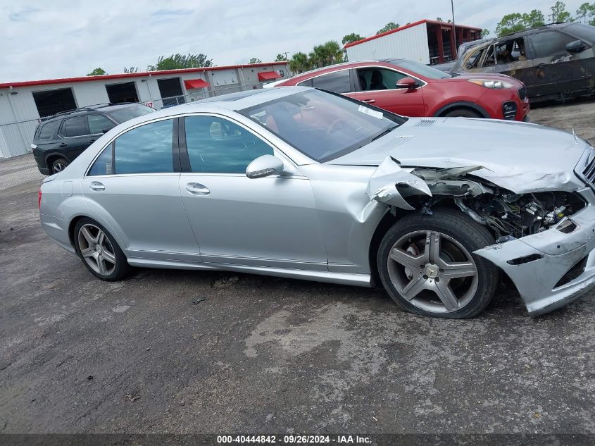 2008 Mercedes-Benz S 550 4Matic VIN: WDDNG86X98A226781 Lot: 40444842