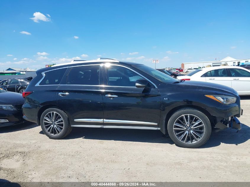 2016 Infiniti Qx60 VIN: 5N1AL0MN2GC514535 Lot: 40444868