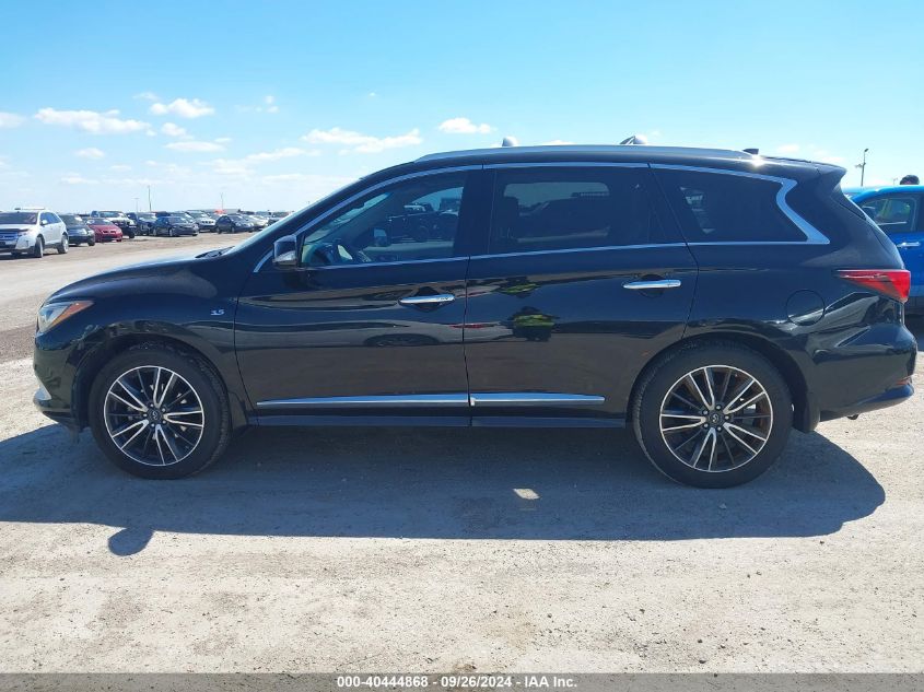 2016 Infiniti Qx60 VIN: 5N1AL0MN2GC514535 Lot: 40444868