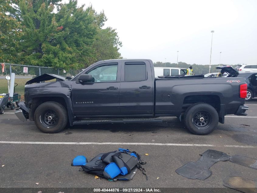 2014 Chevrolet Silverado 1500 Work Truck 2Wt VIN: 1GCVKPEC7EZ268297 Lot: 40444876