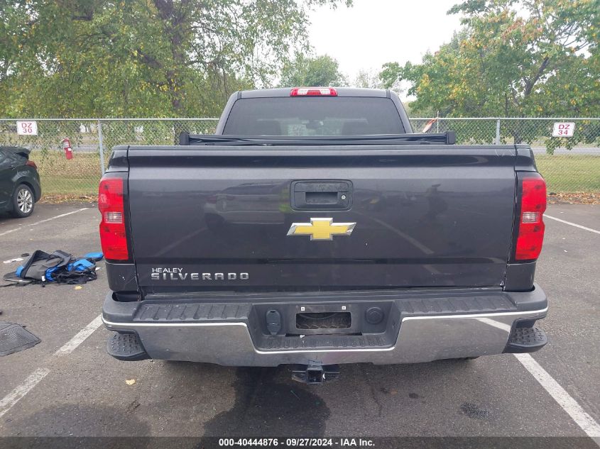 2014 Chevrolet Silverado 1500 Work Truck 2Wt VIN: 1GCVKPEC7EZ268297 Lot: 40444876