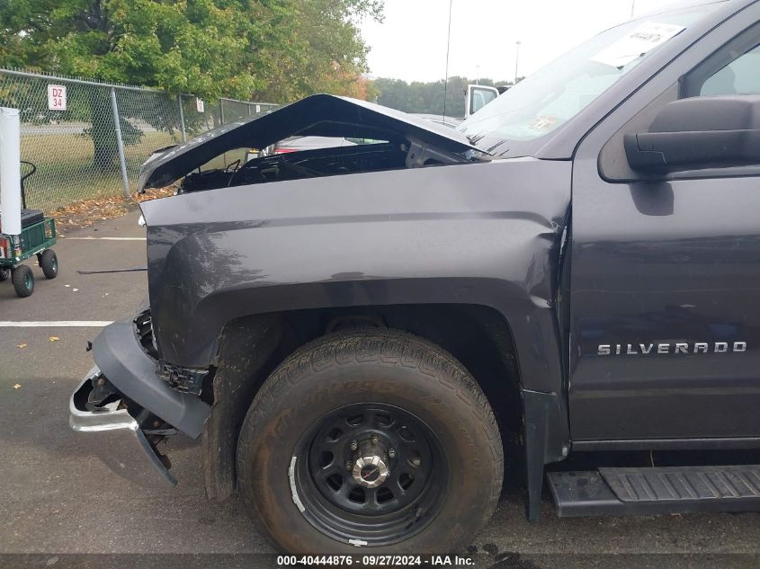 2014 Chevrolet Silverado 1500 Work Truck 2Wt VIN: 1GCVKPEC7EZ268297 Lot: 40444876