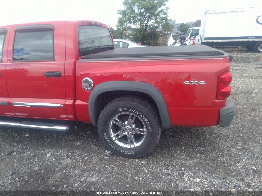 2008 Dodge Dakota Sxt VIN: 1D7HW38K28S626504 Lot: 40444879