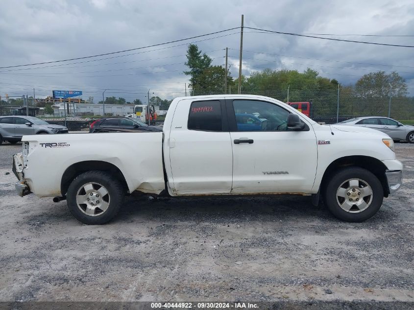 2008 Toyota Tundra Double Cab/Double Cab Sr5 VIN: 5TFBV54168X071636 Lot: 40444922