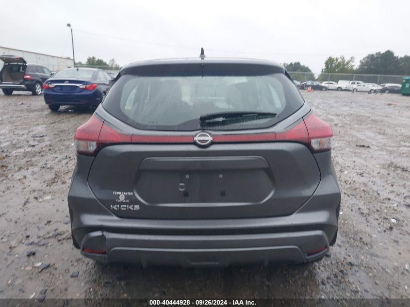 2022 Nissan Kicks S VIN: 3N1CP5BV3NL525789 Lot: 40444928