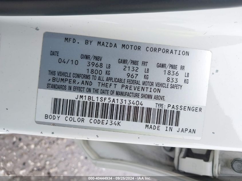 JM1BL1SF5A1313404 2010 Mazda Mazda3 I Touring