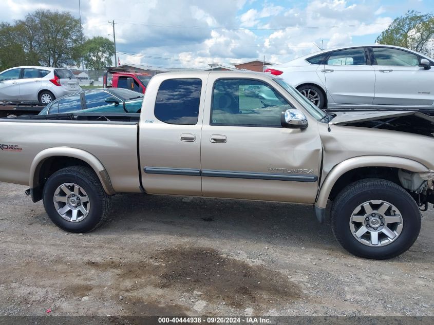 2003 Toyota Tundra Sr5 V8 VIN: 5TBBT44183S341067 Lot: 40444938