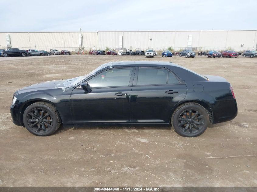 2014 Chrysler 300 S VIN: 02C3CCAGG9EH33722 Lot: 40444940