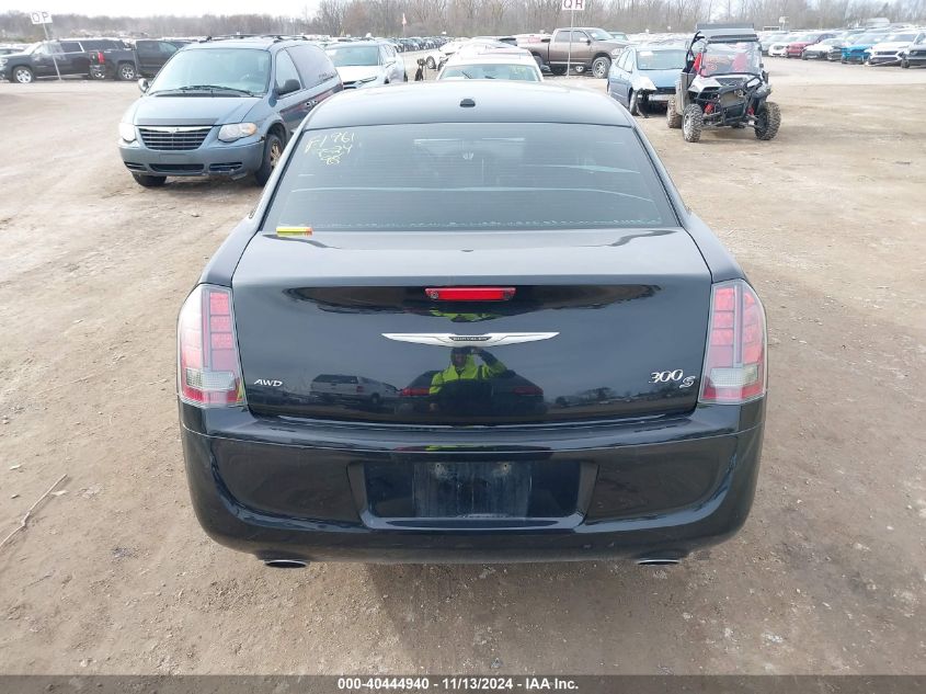 2014 Chrysler 300 S VIN: 02C3CCAGG9EH33722 Lot: 40444940