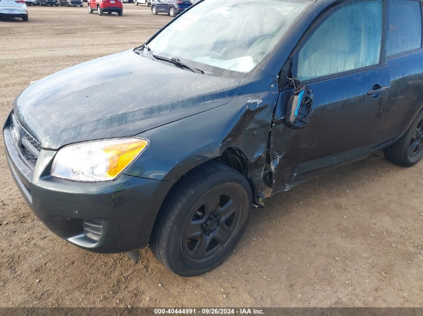 2011 Toyota Rav4 VIN: 2T3BF4DV3BW164510 Lot: 40444991