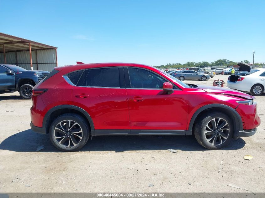 2022 Mazda Cx-5 2.5 S Premium Plus VIN: JM3KFBEM0N1548636 Lot: 40445004