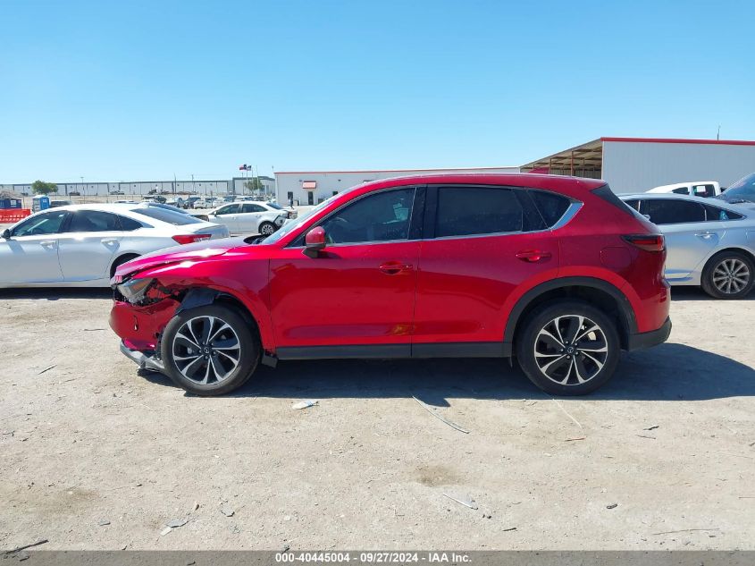 2022 Mazda Cx-5 2.5 S Premium Plus VIN: JM3KFBEM0N1548636 Lot: 40445004