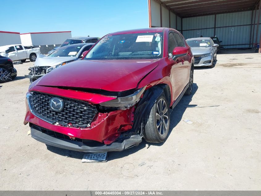 2022 Mazda Cx-5 2.5 S Premium Plus VIN: JM3KFBEM0N1548636 Lot: 40445004