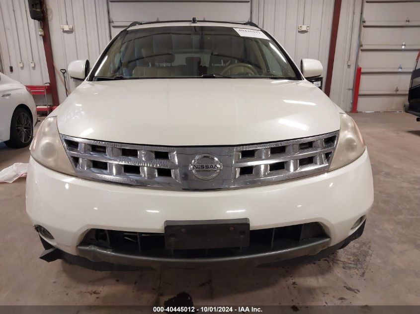 JN8AZ08W15W408874 2005 Nissan Murano Sl