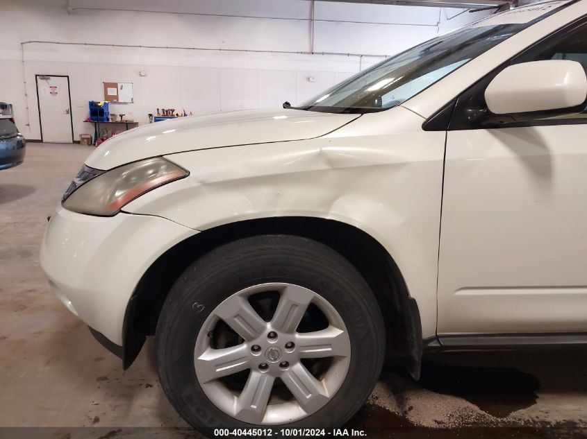 JN8AZ08W15W408874 2005 Nissan Murano Sl