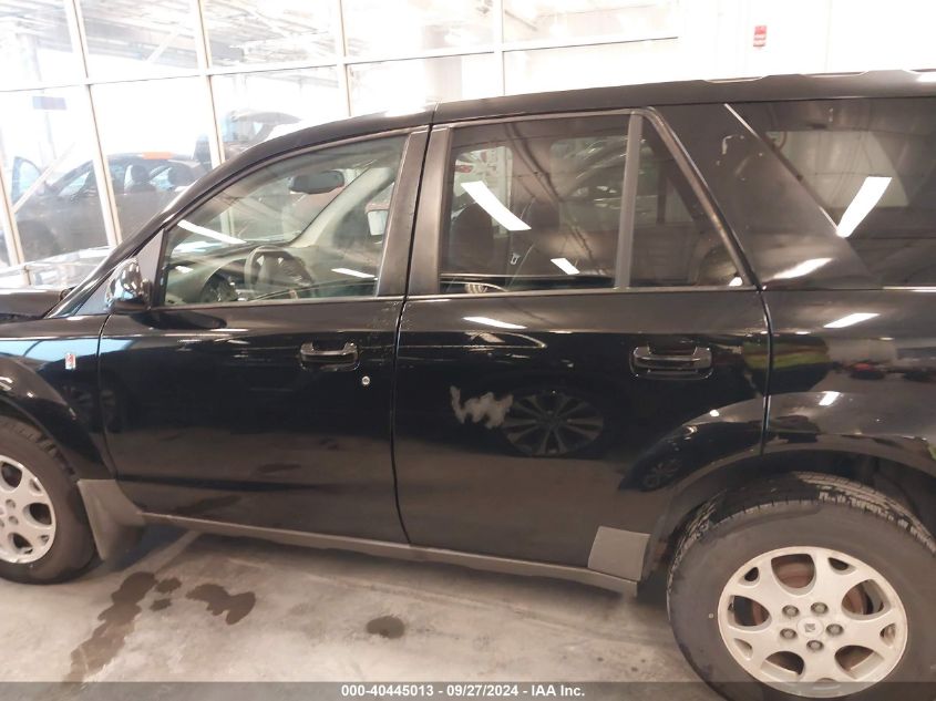 5GZCZ53465S834119 2005 Saturn Vue V6