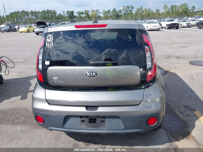 KNDJN2A25J7596071 2018 Kia Soul