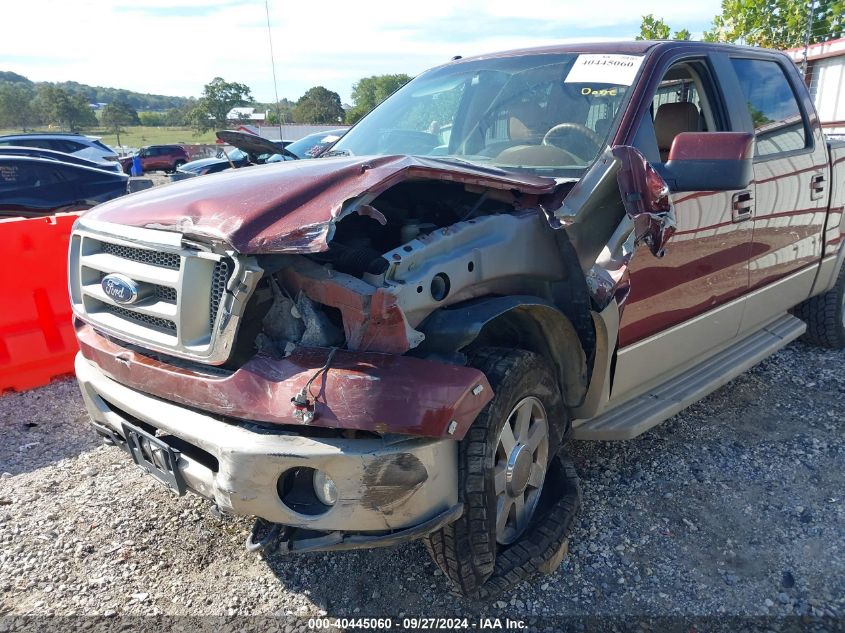 1FTPW14V67KC80451 2007 Ford F-150 Fx4/Lariat/Xlt