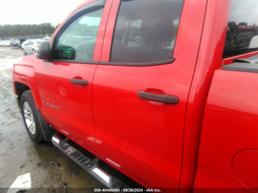 2014 Chevrolet Silverado 1500 1Lt VIN: 1GCVKRECXEZ226346 Lot: 40445080