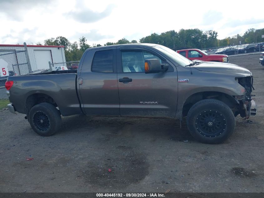 5TBBV54128S515741 2008 Toyota Tundra Double Cab/Double Cab Sr5