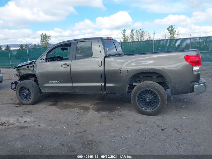 5TBBV54128S515741 2008 Toyota Tundra Double Cab/Double Cab Sr5