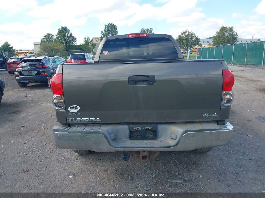 5TBBV54128S515741 2008 Toyota Tundra Double Cab/Double Cab Sr5