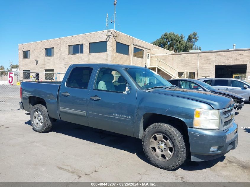 2011 Chevrolet Silverado 1500 Lt VIN: 3GCPCSE05BG241321 Lot: 40445207