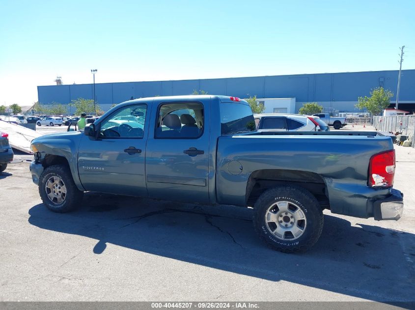 2011 Chevrolet Silverado 1500 Lt VIN: 3GCPCSE05BG241321 Lot: 40445207