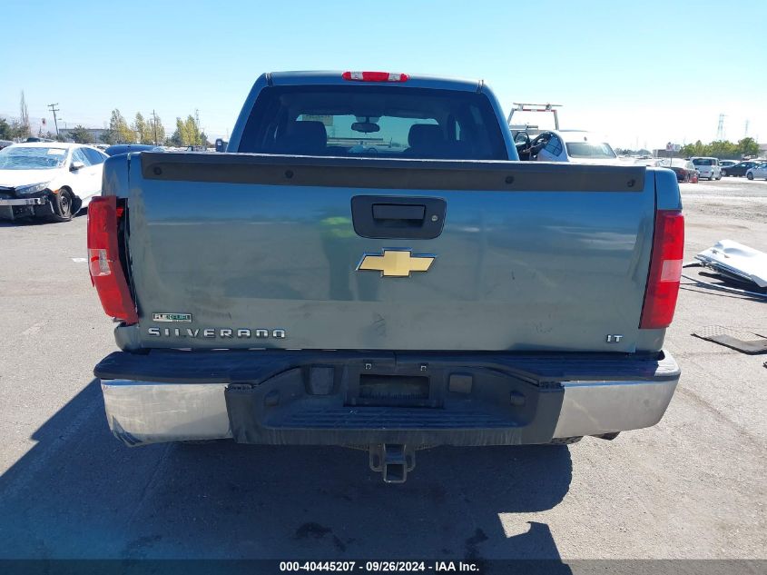 3GCPCSE05BG241321 2011 Chevrolet Silverado 1500 Lt