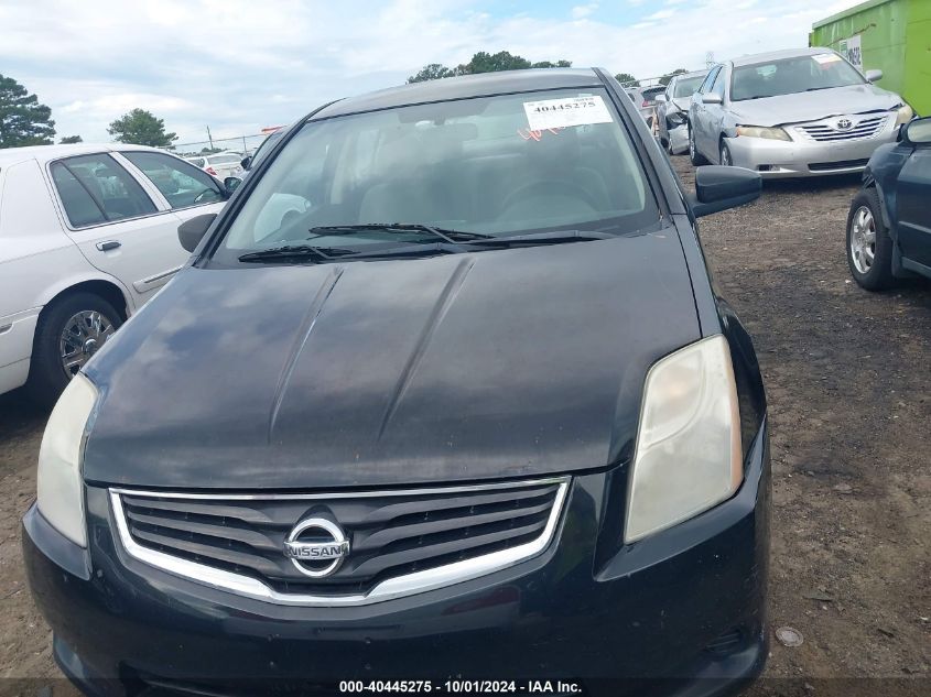 3N1AB6AP4CL651204 2012 Nissan Sentra 2.0 S