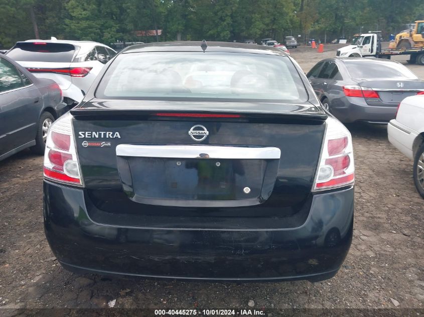 3N1AB6AP4CL651204 2012 Nissan Sentra 2.0 S