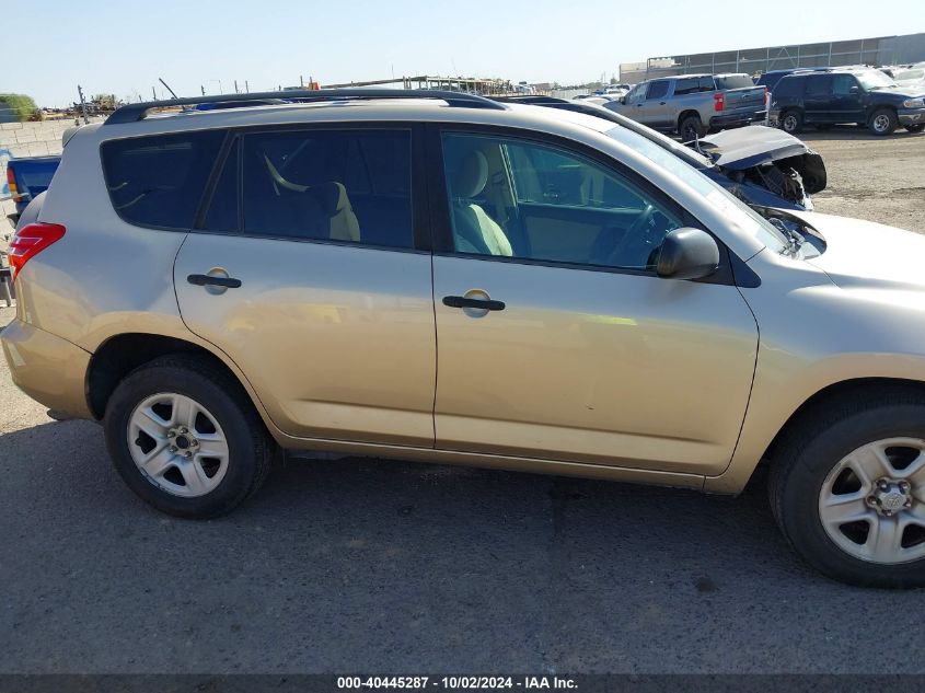 2T3ZF4DV8AW018889 2010 Toyota Rav4