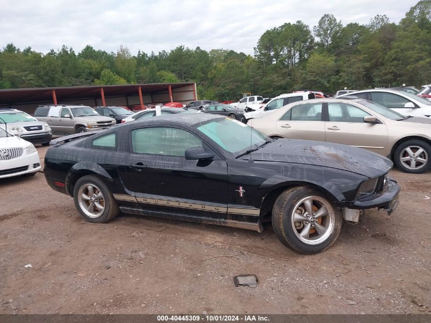 2006 Ford Mustang VIN: 1ZVFT80N965208303 Lot: 40445309