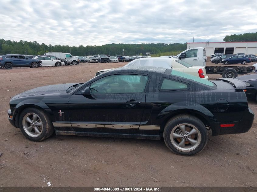 2006 Ford Mustang VIN: 1ZVFT80N965208303 Lot: 40445309