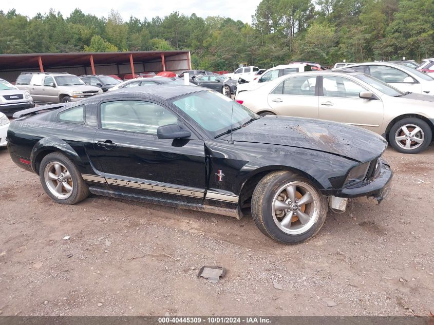 2006 Ford Mustang VIN: 1ZVFT80N965208303 Lot: 40445309