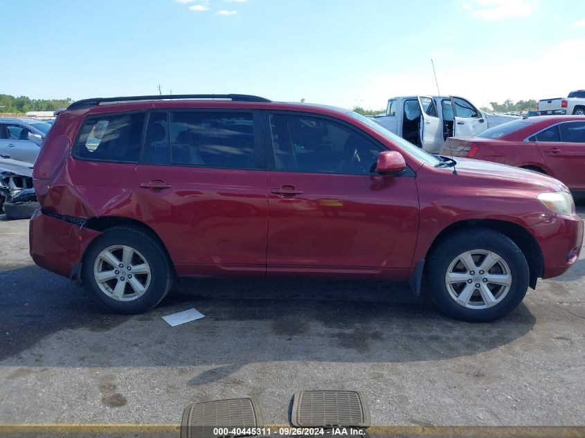 2008 Toyota Highlander VIN: JTEES41A482048675 Lot: 40445311