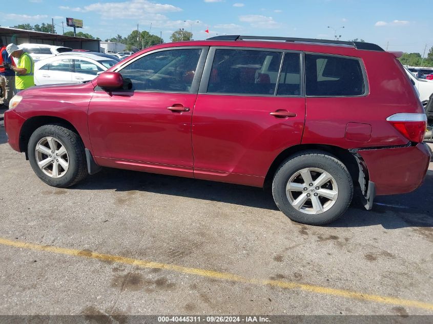 2008 Toyota Highlander VIN: JTEES41A482048675 Lot: 40445311