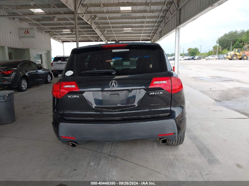 2007 Acura Mdx Technology VIN: 2HNYD28317H533217 Lot: 40445350