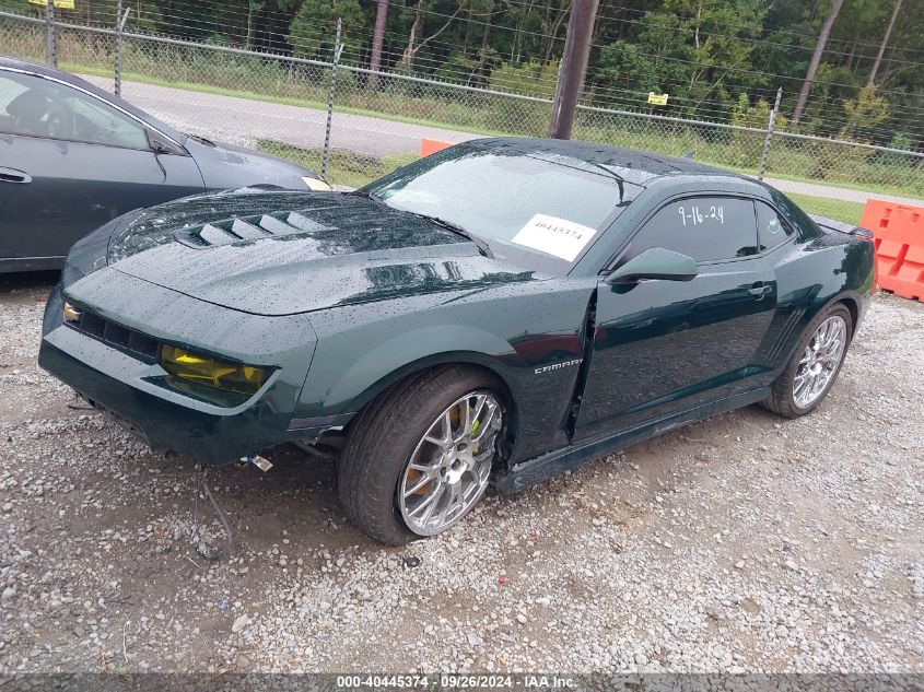 VIN 5N1DR3BC5NC225502 2015 CHEVROLET CAMARO no.2