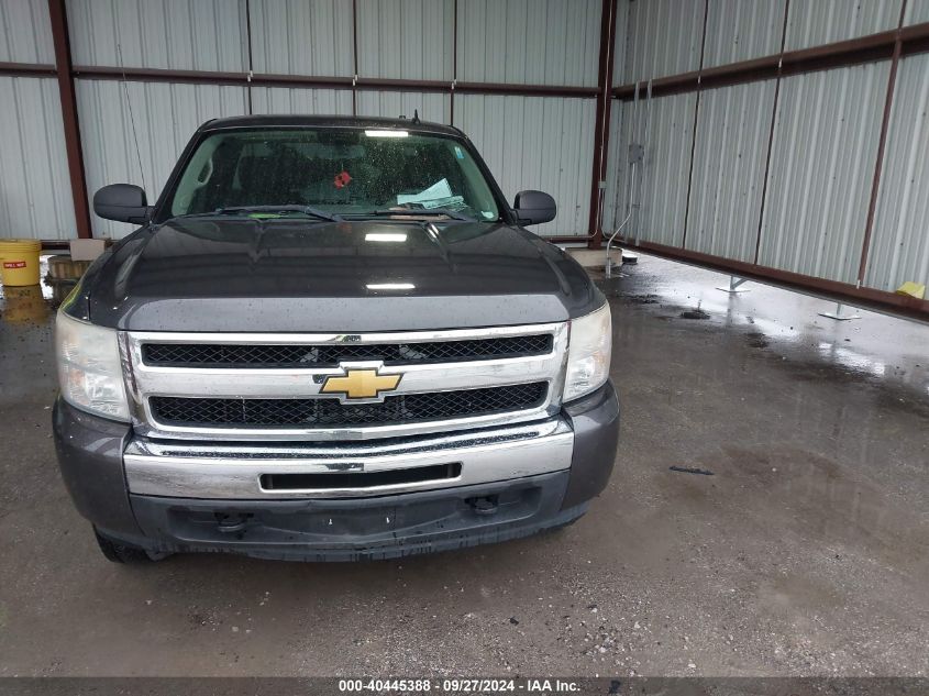 2011 Chevrolet Silverado 1500 Ls VIN: 1GCRKREAXBZ441382 Lot: 40445388