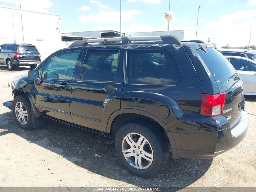 2006 Mitsubishi Endeavor Ls VIN: 4A4MM31S46E078874 Lot: 40445442